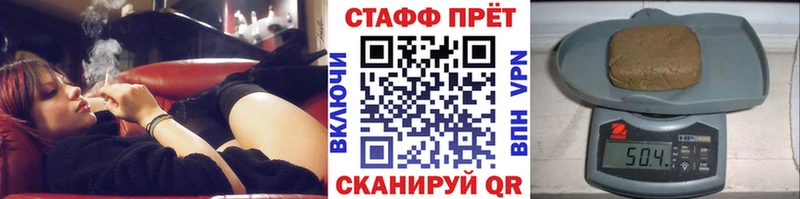Виды наркотиков купить Кологрив МАРИХУАНА  MDMA  ГАШИШ  Псилоцибиновые грибы 