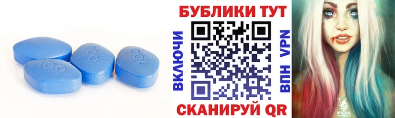 ЭКСТАЗИ 300 mg  мориарти наркотические препараты  Кологрив 
