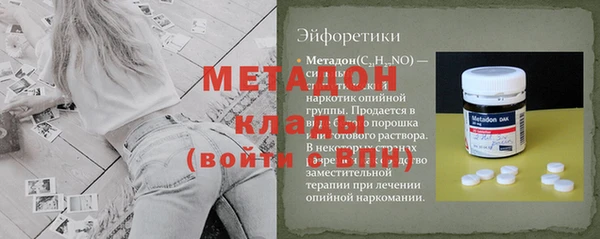 mix Беломорск