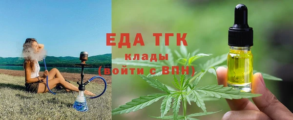 сатива Баксан