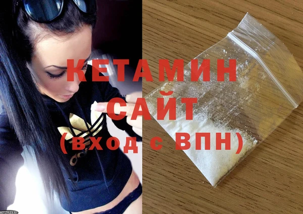 mix Беломорск