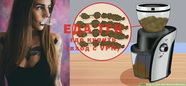 круглые Белоозёрский