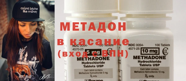 mix Беломорск