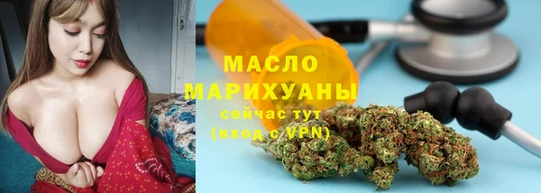 mix Беломорск