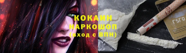 mix Беломорск