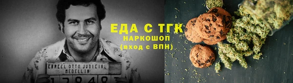 круглые Белоозёрский