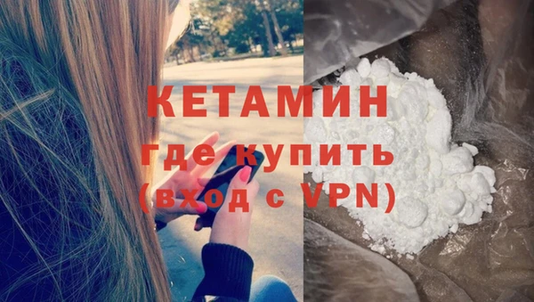 круглые Белоозёрский
