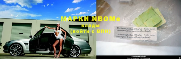 круглые Белоозёрский