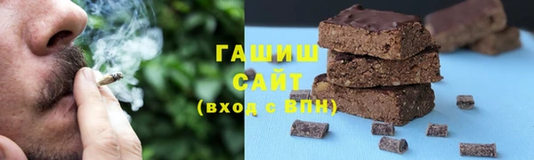 круглые Белоозёрский