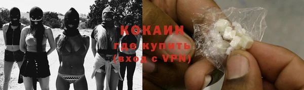 mix Беломорск