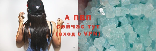круглые Белоозёрский