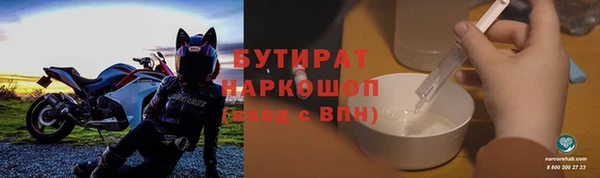 круглые Белоозёрский