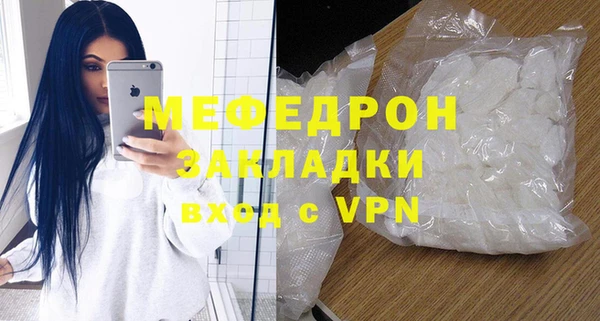 круглые Белоозёрский