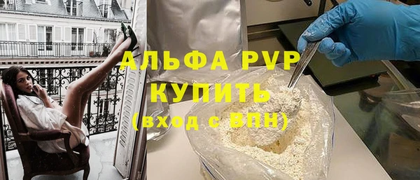 круглые Белоозёрский