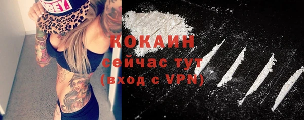 круглые Белоозёрский