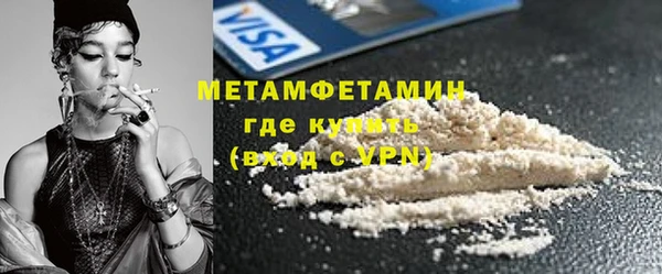 круглые Белоозёрский