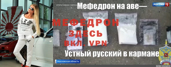 круглые Белоозёрский