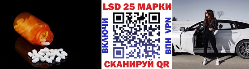магазин продажи наркотиков  Кологрив  Лсд 25 экстази ecstasy 