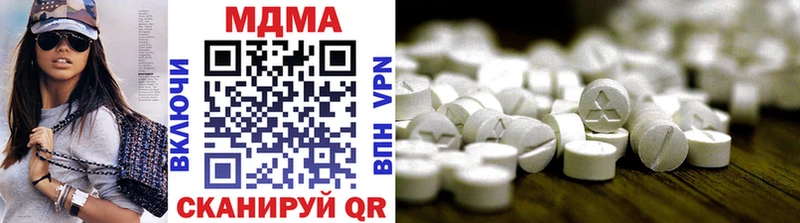 МЕГА онион  Кологрив  MDMA crystal  наркотики 