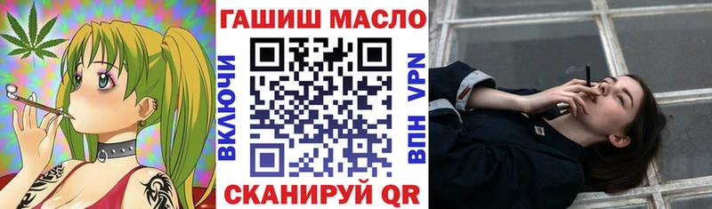 Дистиллят ТГК Wax Кологрив