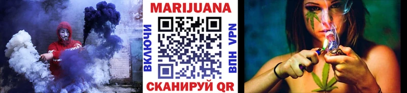 как найти закладки  Кологрив  Марихуана LSD WEED 